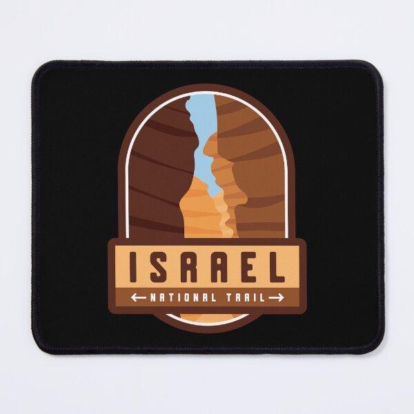 Item preview, Israel National Trail designed and sold by Moritz Schwäble.