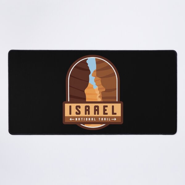 Item preview, Israel National Trail designed and sold by Moritz Schwäble.
