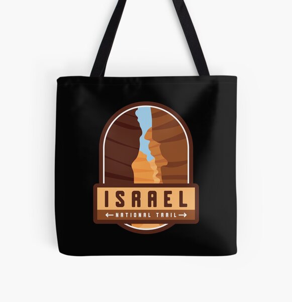Artikel-Vorschau von Israelischer Nationalweg, designt und verkauft von Moritz Schwäble.