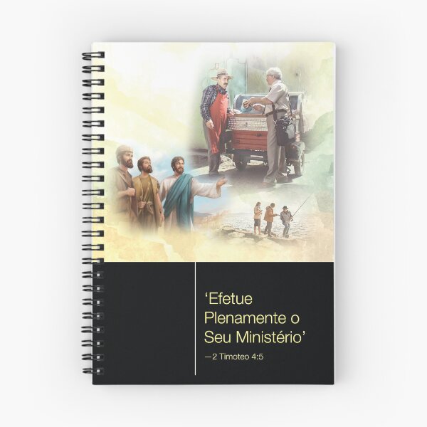 Item preview, ‘Efetue plenamente o seu ministério’ -2 Timoteo 4:5 designed and sold by JW Stuff.