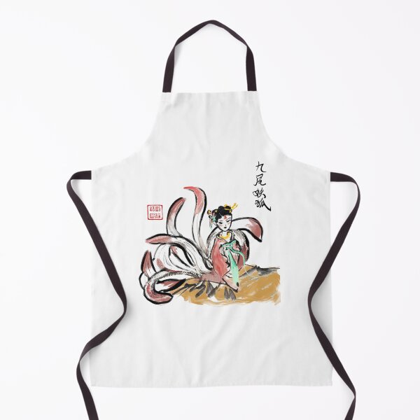 Item preview, Nine Tailed Fox Human Form designed and sold by joannahliu.