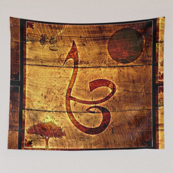 Item preview, Wood Burned Strength Rune designed and sold by AjDreamCraft.