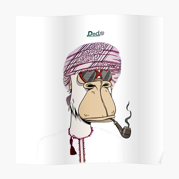 "Omani Ape Smoking Pipe (Red)" Poster for Sale by Marshudi Redbubble