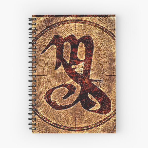 Item preview, Wood Burned Visibility Rune designed and sold by AjDreamCraft.