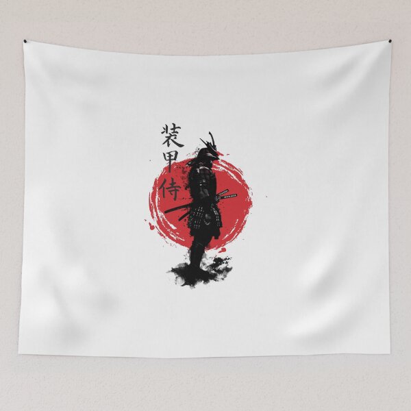 Item preview, Japanese Armored Samurai designed and sold by Roesoesu.