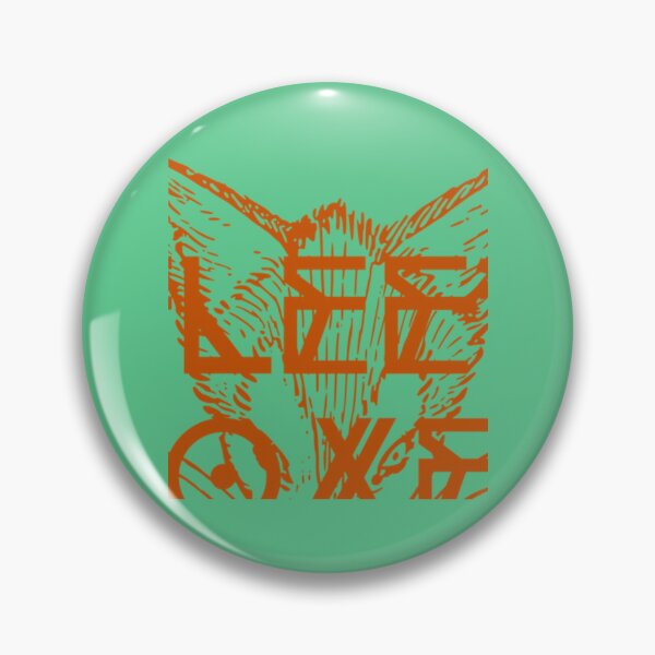 Item preview, Fleet Foxes  Fox Drawing and Geometric Illustration  .   designed and sold by MandiBandTeess.