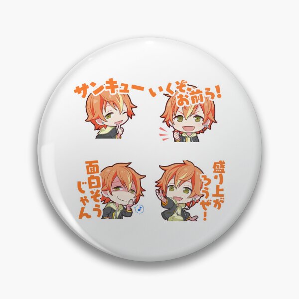 Item preview, Project Sekai anime, akito shinonome project sekai designed and sold by Melvab79.