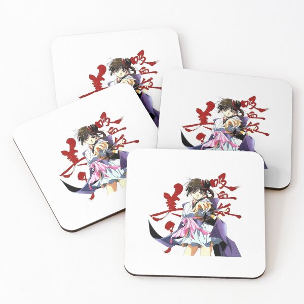Item preview, Vampire Princess Miyu designed and sold by kodae.