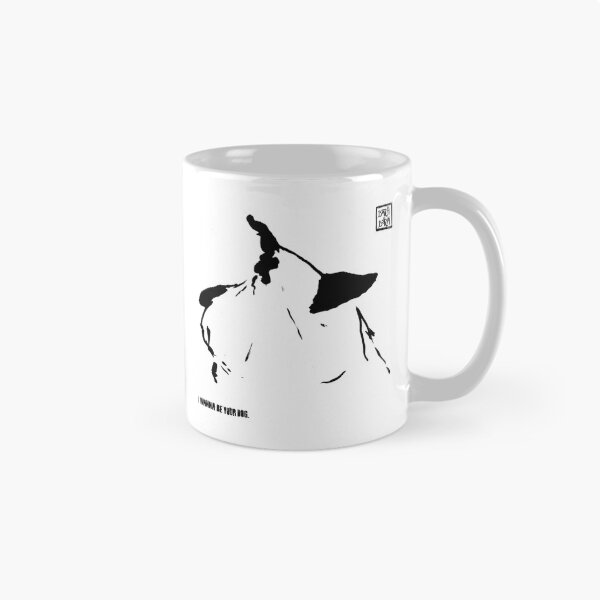 Item preview, I want to be your dog   designed and sold by Ererry.
