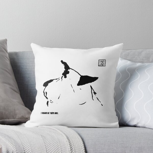 Item preview, I want to be your dog   designed and sold by Ererry.