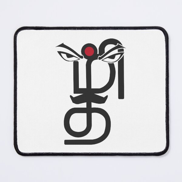 Item preview, Tamil Letters Calligraphy Language Bharathi Bharathiyar Design  designed and sold by alltheprints.