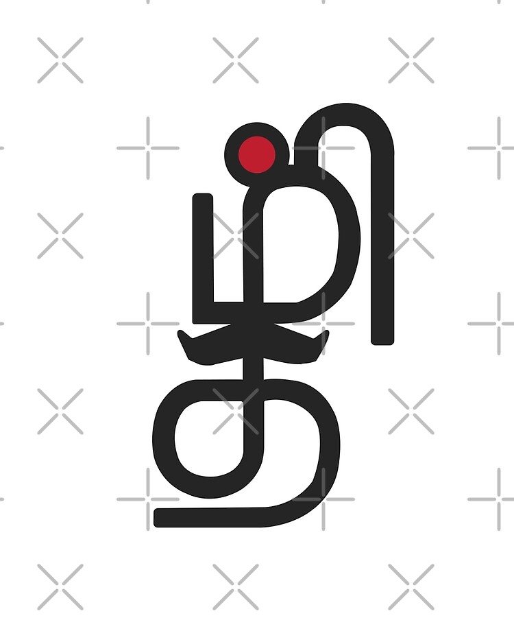 Tamil logo design tips -