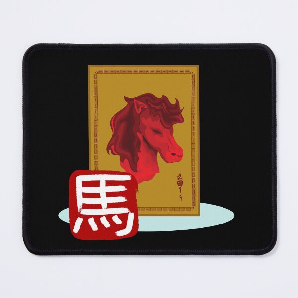 Item preview, The Year Of Horse Chinese Zodiac Sign designed and sold by ArtOfStars.