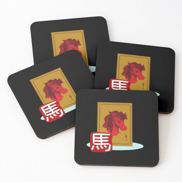 Item preview, The Year Of Horse Chinese Zodiac Sign designed and sold by ArtOfStars.