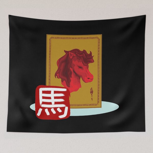 Item preview, The Year Of Horse Chinese Zodiac Sign designed and sold by ArtOfStars.