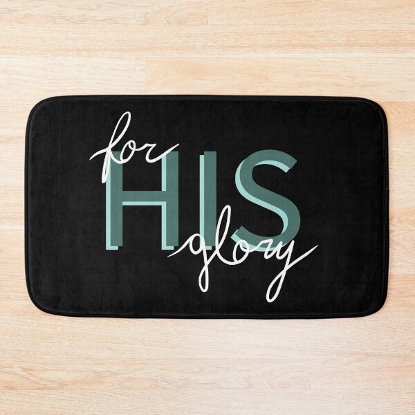 Item preview, For His Glory designed and sold by L-Designz.