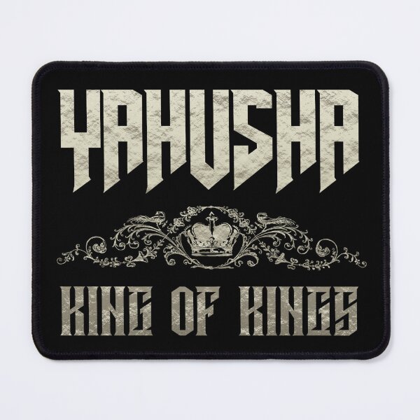 Item preview, Yahusha (Yeshua) King of Kings - Biblical Christian designed and sold by Narrow-Path.