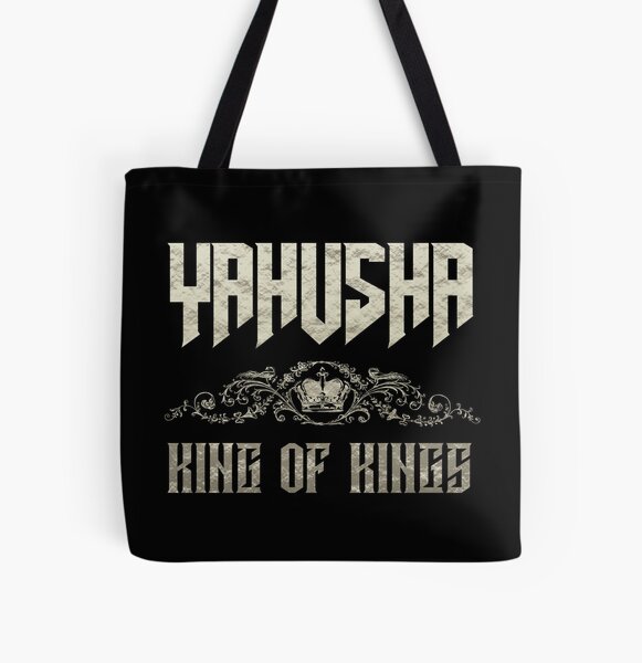 12 Tribes Of Israel Hebrew Israelite Tote Bag - Distressed Flag Design, 16x16 Inches