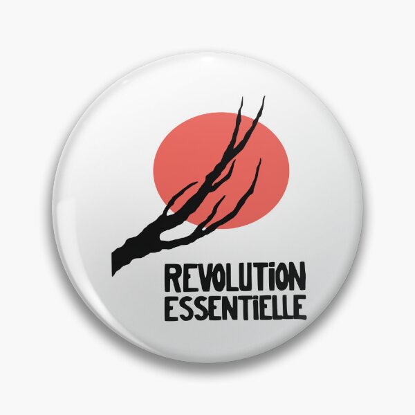 Item preview, Revolution is essential designed and sold by binti163.
