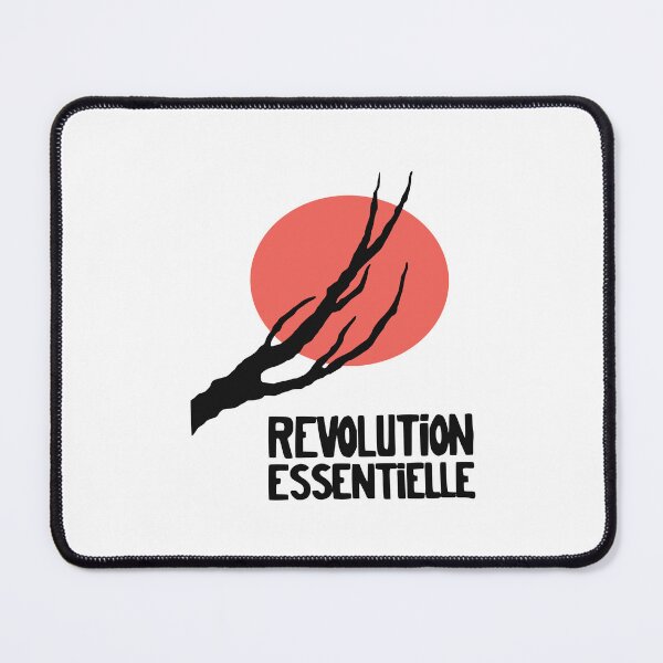 Item preview, Revolution is essential designed and sold by binti163.