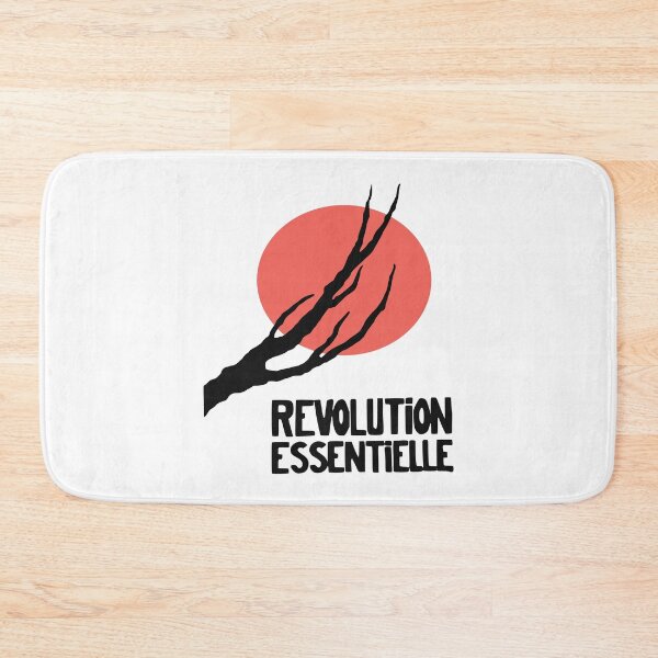 Item preview, Revolution is essential designed and sold by binti163.