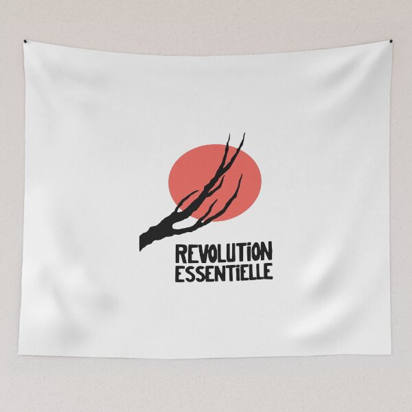 Item preview, Revolution is essential designed and sold by binti163.