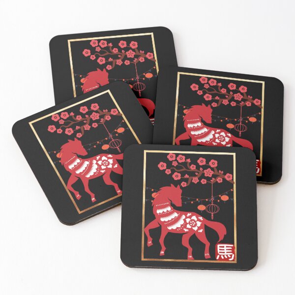 Item preview, Happy Horse Chinese Horoscope Zodiac Sign designed and sold by ArtOfStars.