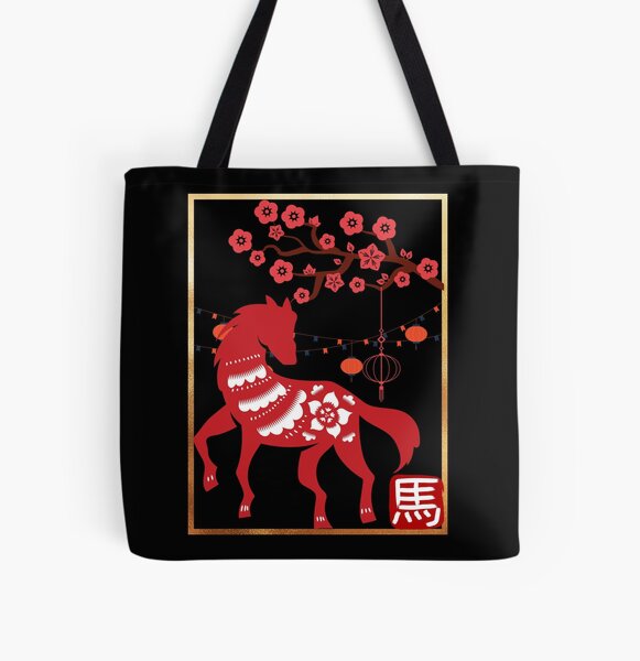 What's YOUR Chinese Zodiac Handbag?