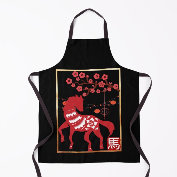 Item preview, Happy Horse Chinese Horoscope Zodiac Sign designed and sold by ArtOfStars.