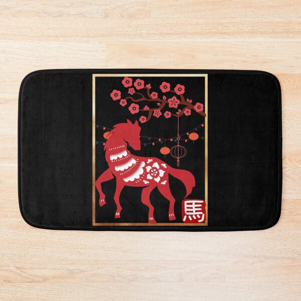 Item preview, Happy Horse Chinese Horoscope Zodiac Sign designed and sold by ArtOfStars.