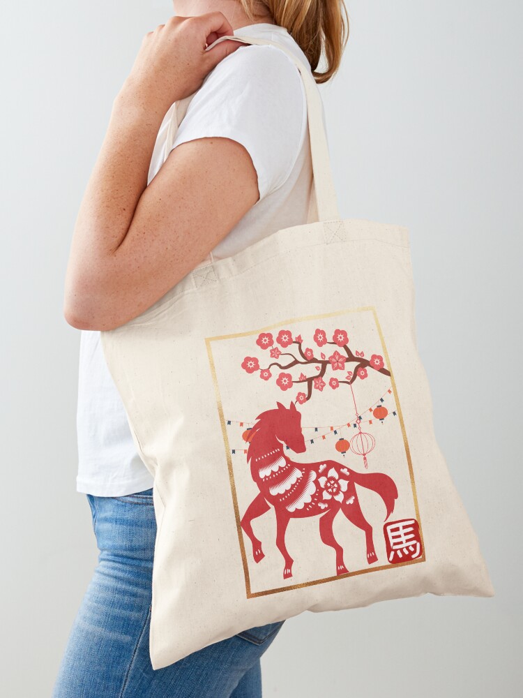 What's YOUR Chinese Zodiac Handbag?