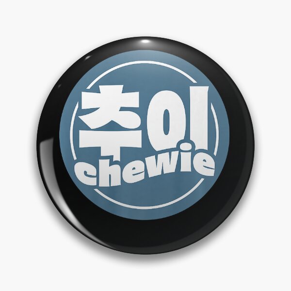 Item preview, Chewie, maker of premium Korean kimchi  designed and sold by nedrae.
