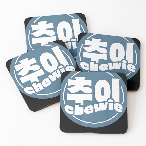 Item preview, Chewie, maker of premium Korean kimchi  designed and sold by nedrae.