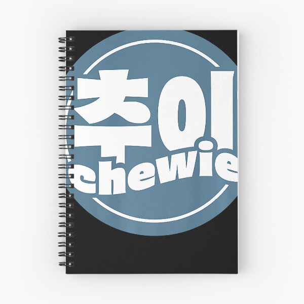 Item preview, Chewie, maker of premium Korean kimchi  designed and sold by nedrae.