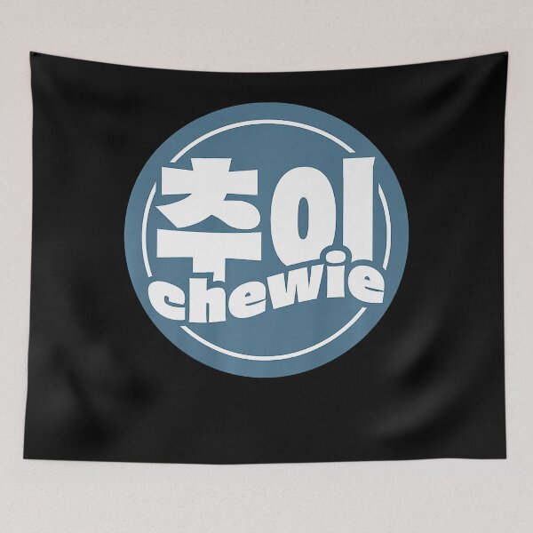 Item preview, Chewie, maker of premium Korean kimchi  designed and sold by nedrae.