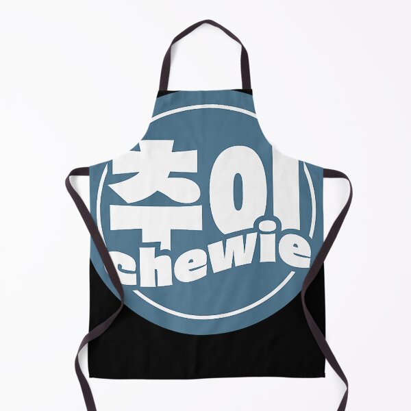 Item preview, Chewie, maker of premium Korean kimchi designed and sold by nedrae.