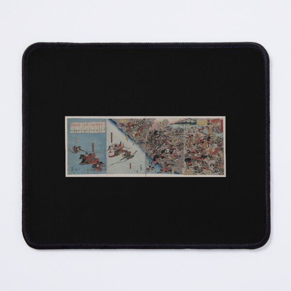 Item preview, Shinshū kawanakajima ōgk assen 001   designed and sold by Nesspiration.