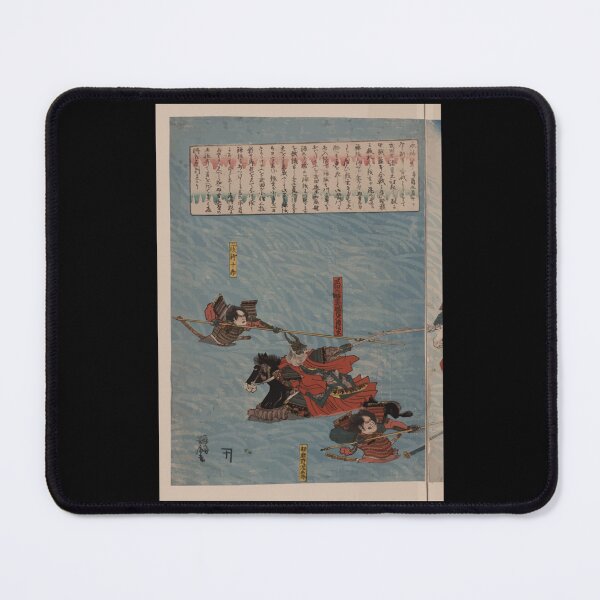 Item preview, Shinshū kawanakajima ōgk assen 002   designed and sold by Nesspiration.