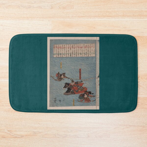 Item preview, Shinshū kawanakajima ōgk assen 002   designed and sold by Nesspiration.