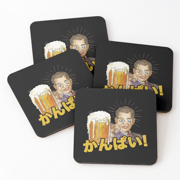 Item preview, Vintage Japanese Beer “Cheers!” designed and sold by ZedStoreDesigns.