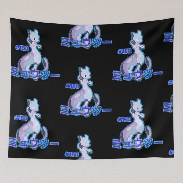 Item preview, Cat 150  designed and sold by JuliaThom56187.