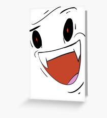 HEY YOU ßOi Greeting Card