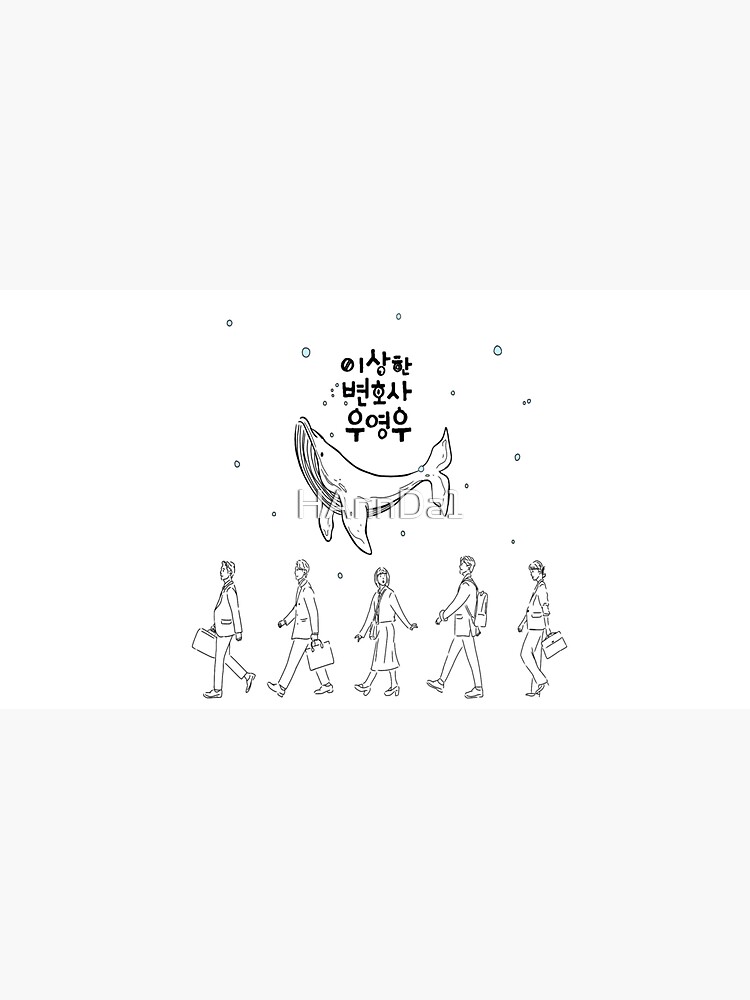 "Extraordinary attorney woo kdrama " Cap for Sale by HAnnDa1 Redbubble