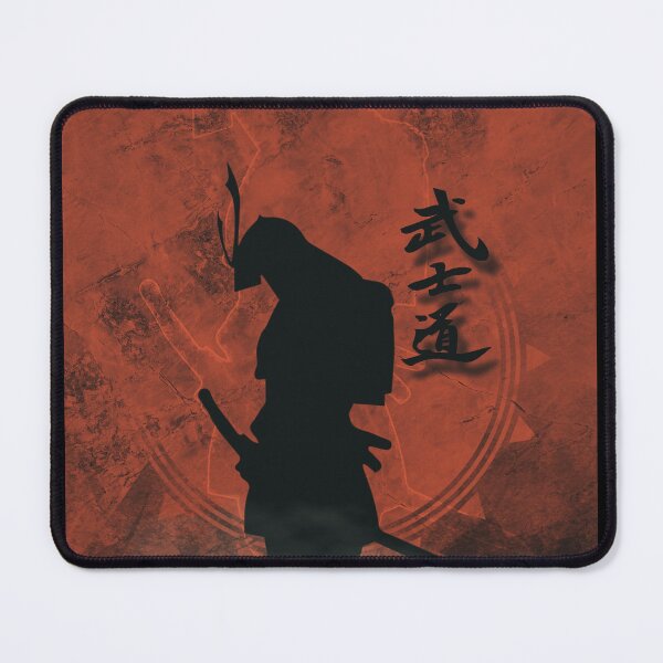 Item preview, SAMURAI designed and sold by lfquh.