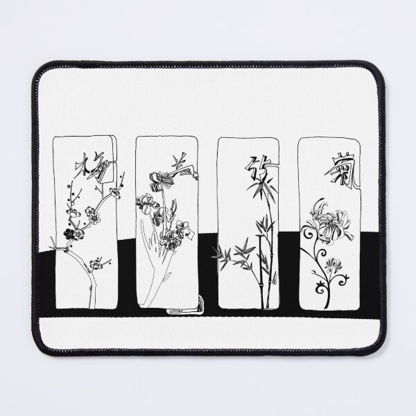 Item preview, Four Gracious Plants designed and sold by Miroha.