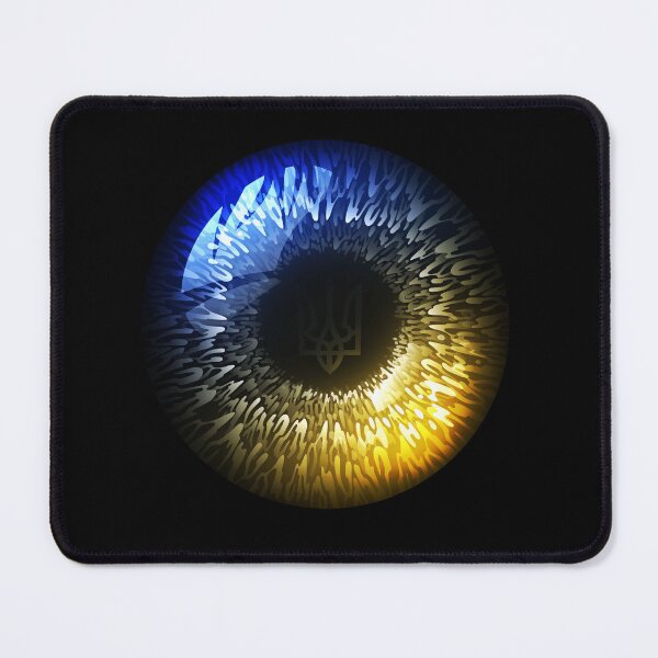 Item preview, Ukranian Eye designed and sold by Andrey Prokopenko.