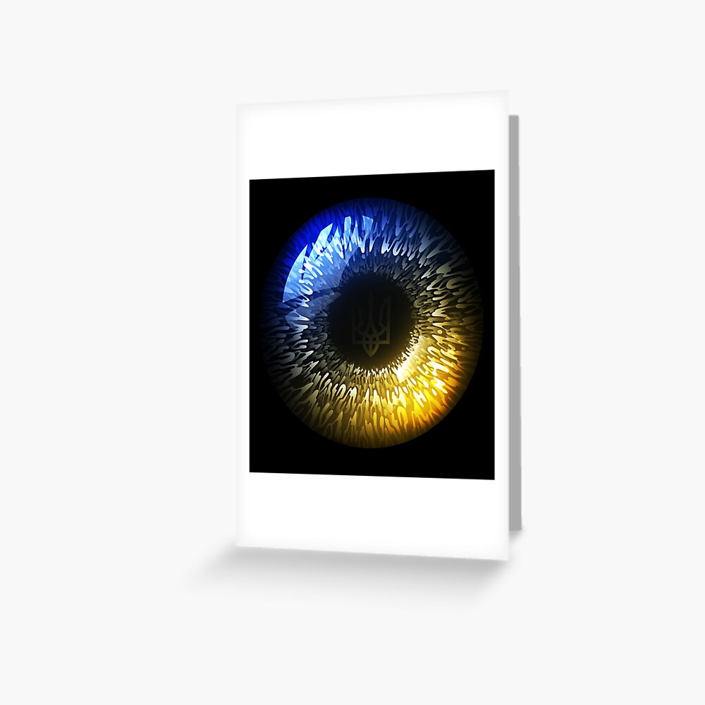 Ukranian Eye Greeting Card