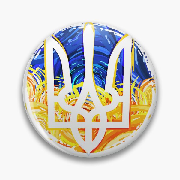 Item preview, Gerb Ukraine designed and sold by Andrey Prokopenko.