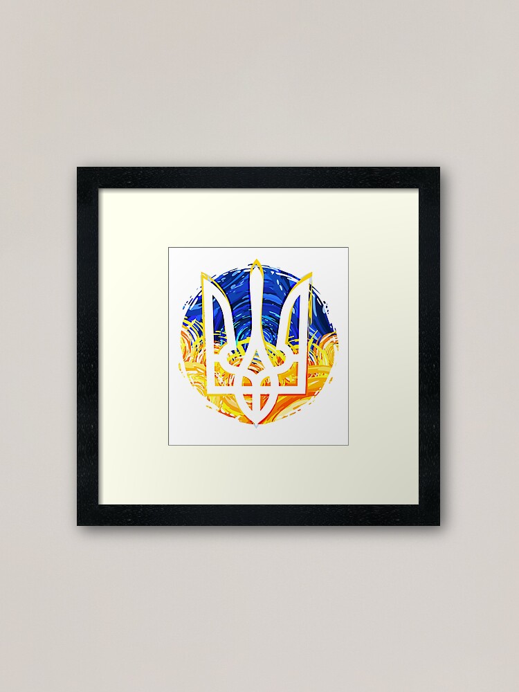 Alternate view of Gerb Ukraine Framed Art Print