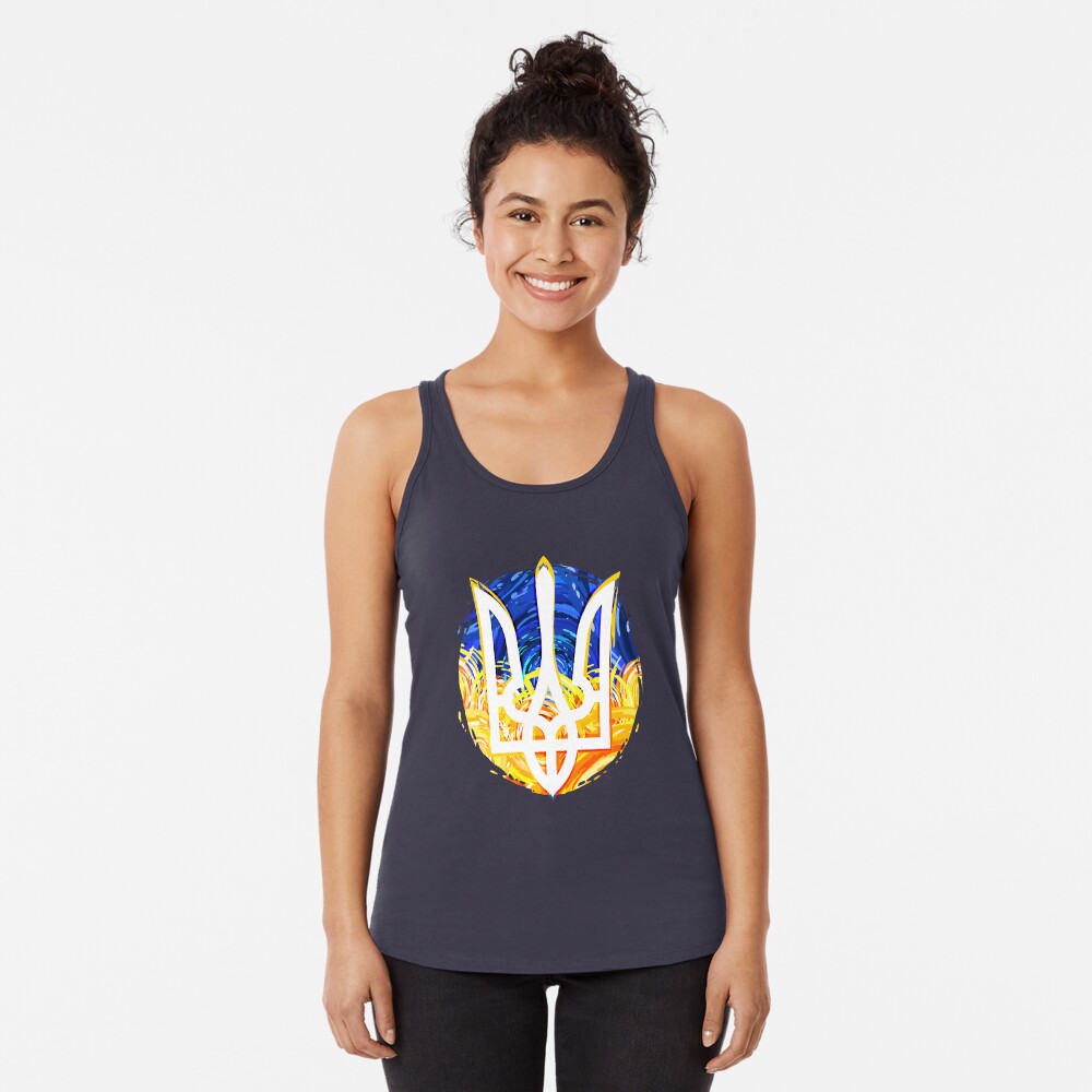 Gerb Ukraine Racerback Tank Top